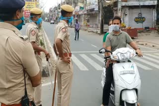 जयपुर पुलिस , Lock down in jaipur