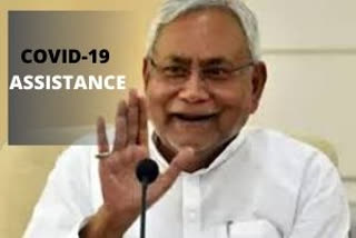 Bihar CM Nitish Kumar