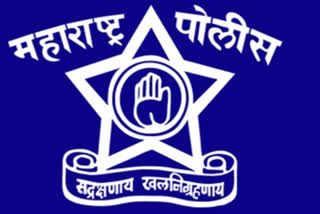 maharshtra police