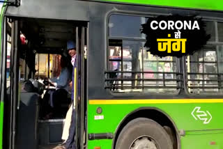 Empty buses seen on roads due to corona virus in Delhi lockdown is being followed