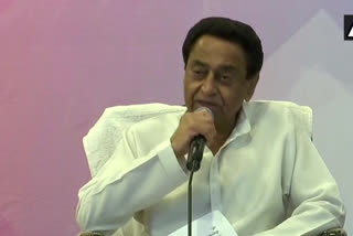 Kamal Nath