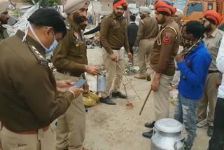 malerkotla police