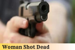 Jharkhand: Woman shot dead for refusing to sell liquor