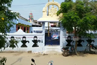 corona effect on temples in jagityal metpally district