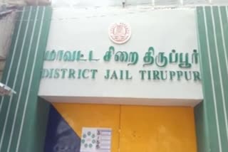 thiruppur