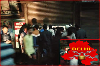 Long lines outside shops after PM Narendra Modi announcement about Delhi 21 day lockdown