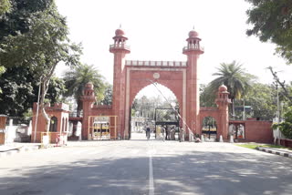 AMU में CAA के खिलाफ जारी प्रोटेस्ट स्थगित