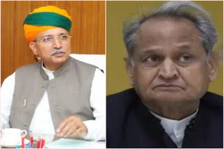 canal closure, minister arjun meghwal, cm gehlot