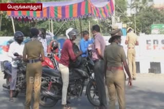 144 Prohibition Order: Forbidding entry of outsiders inside Chennai