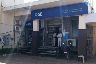 Silence in the bank during lockdown in nuh