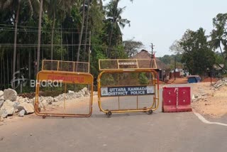 bhatkal