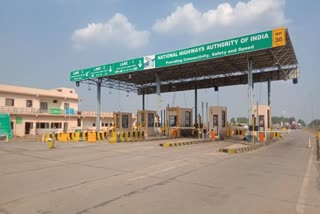 Jagdalpur Collector ordered closure of toll plaza