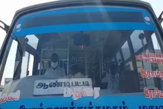 limited govt bus were active in theni for govt and medical workers  தேனி மாவட்டச் செய்திகள்  அத்தியாவசியப் பணிகள்