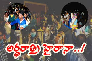 ap-police-not-allowed-people-who-came-from-telangana