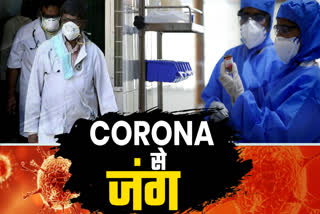 5 new Corona cases have been reported in Delhi in 24 hours