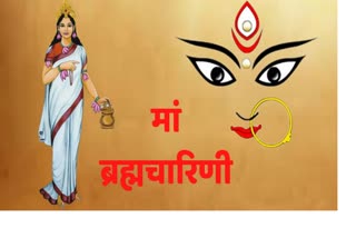 worship-goddess-brahmacharini-on-the-second-day-of-navratri