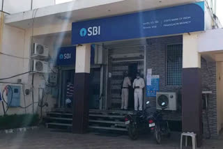 Silence in the bank during lockdown in nuh