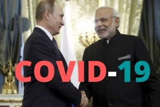 Putin, Modi exchange views on situation surrounding coronavirus pandemic