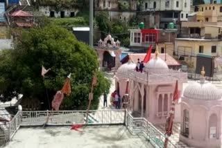 Jwalamukhi Temple