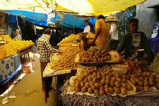 अलवर में डोर टू डोर मिलेगा राशन और सब्जी, ration and vegetable will get Door to door in Alwar