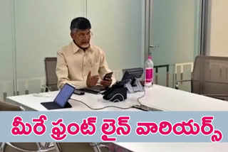 chandrababu