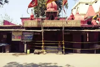 goddess madwarani temple