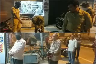 देवघर में दवा दुकानों का निरीक्षण