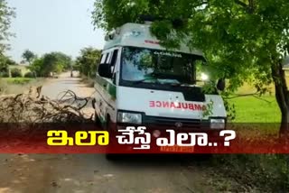 ambulance problems in karimnagar