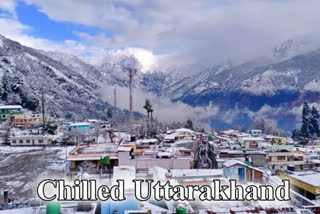 Uttarakhand