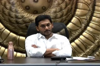 cm jagan to held meeting today on corona affect