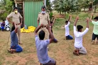 ಆಡುತ್ತಿದ್ದವರಿಗೆ ಬಸ್ಕಿ ಹೊಡೆಸಿದ ಪೊಲೀಸರು