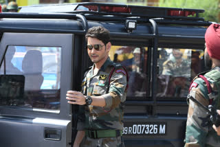 Mahesh babu