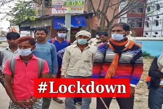 labor and daily wage workers are facing many problem in haryana due to lockdown