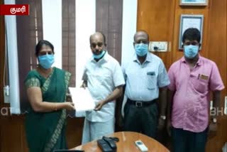 Admk mp funds 1 crore for government hospital  ஆசாரிப்பள்ளம் அரசு மருத்துவமனை  kanyakumari district news