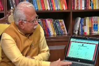 haryana govt corona website