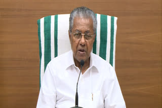 CM PRESS MEET ശ്രീചിത്ര ഡോക്‌ടര്‍ കൊവിഡ് 19 മുഖ്യമന്ത്രി