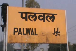 A man was stabbed to death in Palwal