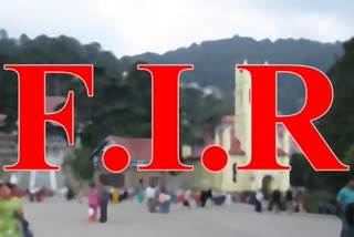 FIR against monger in shimla