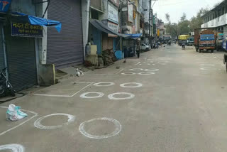 Social Distention Maintenance done in vegetable market