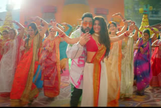 Badshah new song Genda phool