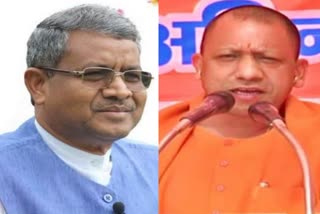 Babulal wrote a letter to CM Yogi of UP to help people