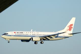 lesser international flight in china