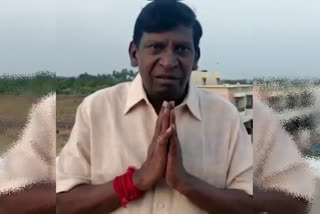 Vadivelu demands public not to come outside