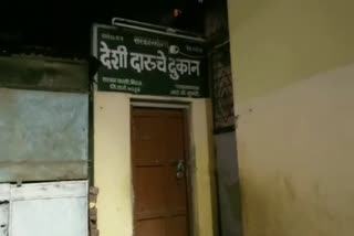 liquor store breaks down in Sangli