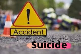 Suicide  Mumbai  WOman committs suicide  മുംബൈ ആത്മഹത്യ  മൂന്ന് നില കെട്ടിടത്തിൽ നിന്നും ചാടി സ്‌ത്രീ  ദക്ഷിണ മുംബൈ ഫോര്‍ട്ട് ഏരിയ  woman died mumbi