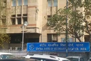 CBSE secretary release message