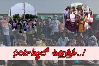 tention-siuation-in-ap-telangan-border-for-police-not-allowing-students-to-ap-from-telangana