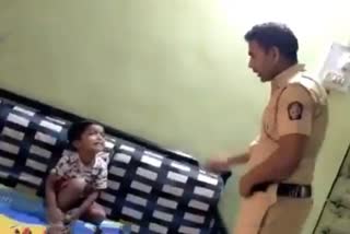 maha cop