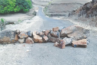 ROAD CLOSED