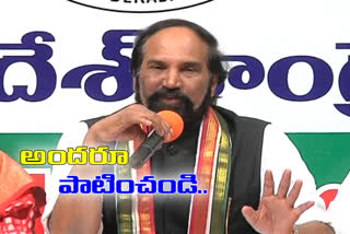 ఆర్థిక సాయానికి ప్రతి ఒక్కరూ ముందుకు రావాలి: ఉత్తమ్​